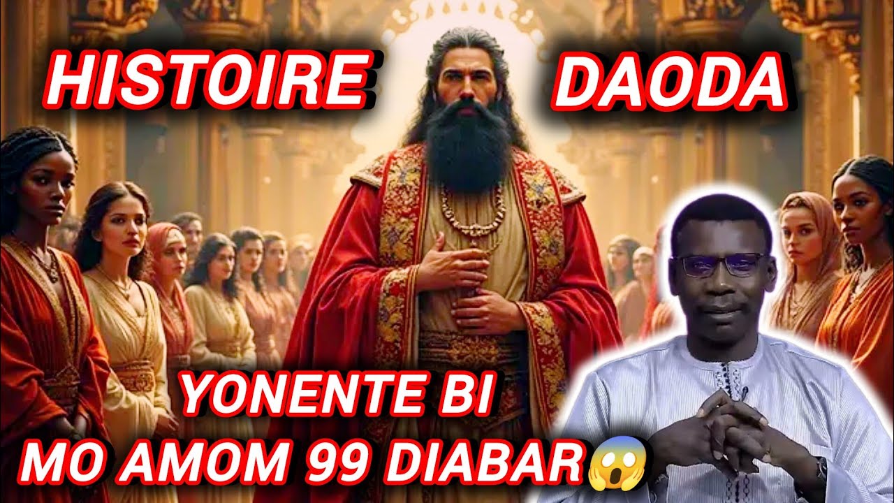 🚨LE PROPHÈTE DAODA🤴🏾 DÉCOUVREE SON HISTOIRE😱 AVEC le PROFESSEUR MADIAMA FALL 