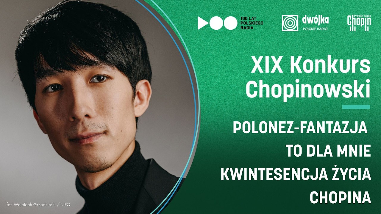 Eric Lu - wywiad po finale | Konkurs Chopinowski 2025