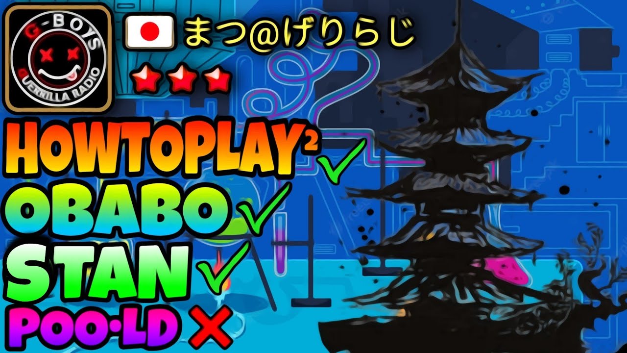 This Japanese Player Destroys TOP RTA Players! - Summoners War
