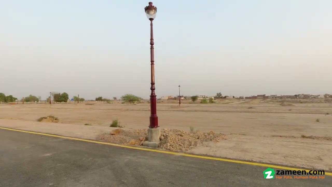5 MARLA RESIDENTIAL PLOT FOR SALE IN LAKE CITY RAIWIND ROAD LAHORE