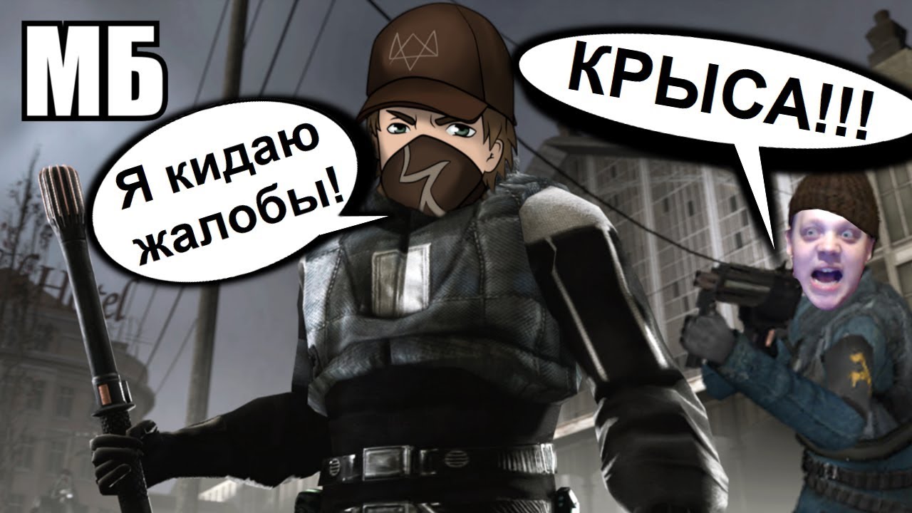 ALLAN КРЫСА 🐀 ЖАЛУЕТСЯ НА oopskurt 🧐 ЛИЦЕМЕР И РУСОФОБ &mdash; ФИНАЛЬНОЕ РАЗОБЛАЧЕНИЕ ❗️ 👹 #АлланКрыса
