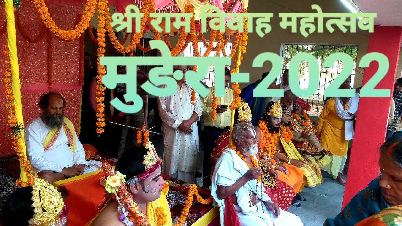#Sri_Ram_vivah_Jhanki,Murera-2022(#shree_1008_Shree_Dharnidhara_charya_ji_maharaj_Janmotsav)