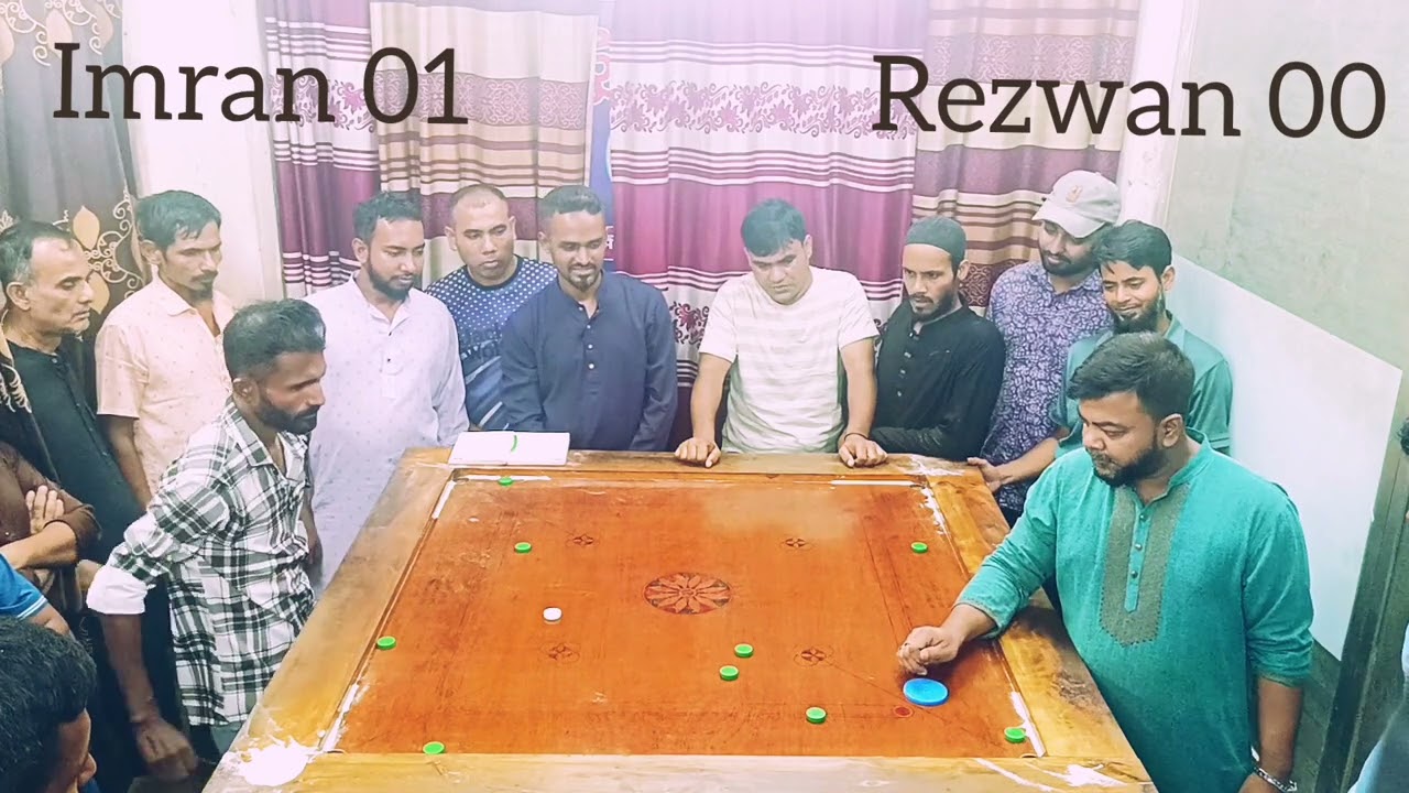 নতুন প্লেয়ার ইমরান বনাম রেজওয়ান এর সুপার হিট ক্যারাম গেম।