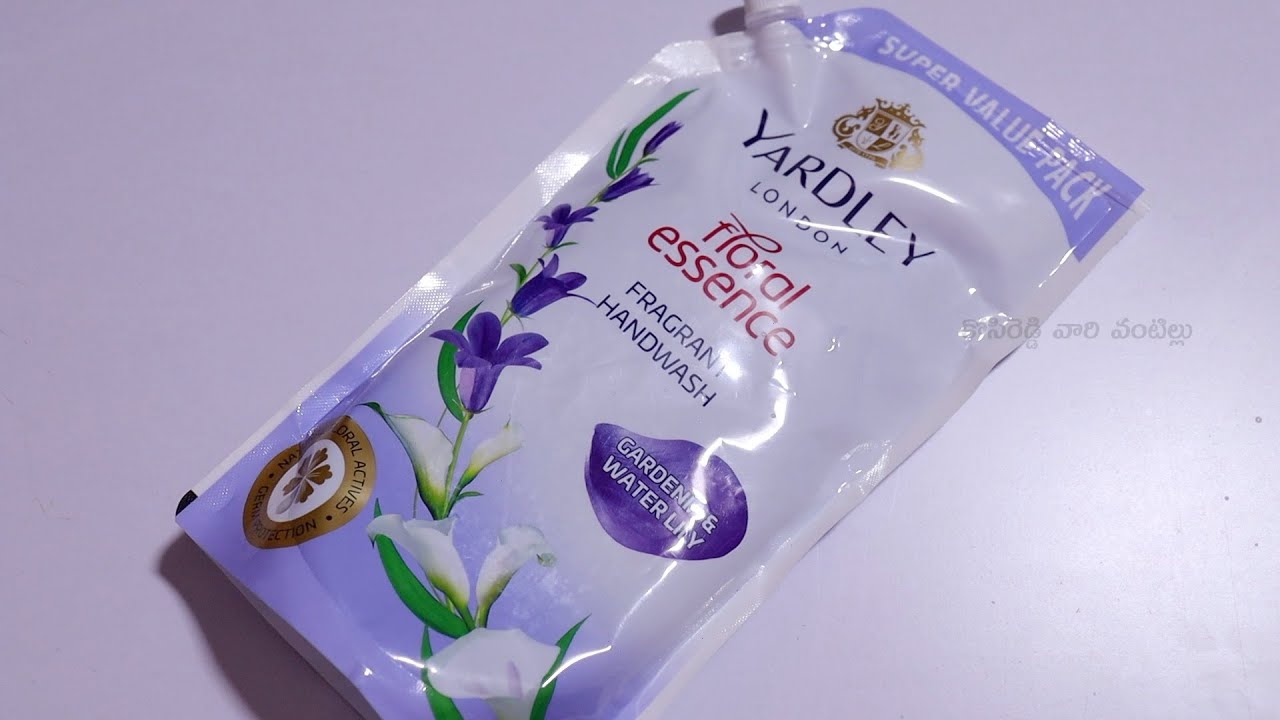 #Amazon#yardley#London#english#Lavender #fragrance -Skincare Moisturizing#Hand Wash #Unboxing&Review