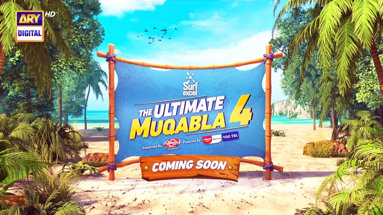 The Ultimate Muqabla Season 4! 🏆| Shoaib Malik | Coming Soon | ARY Digital