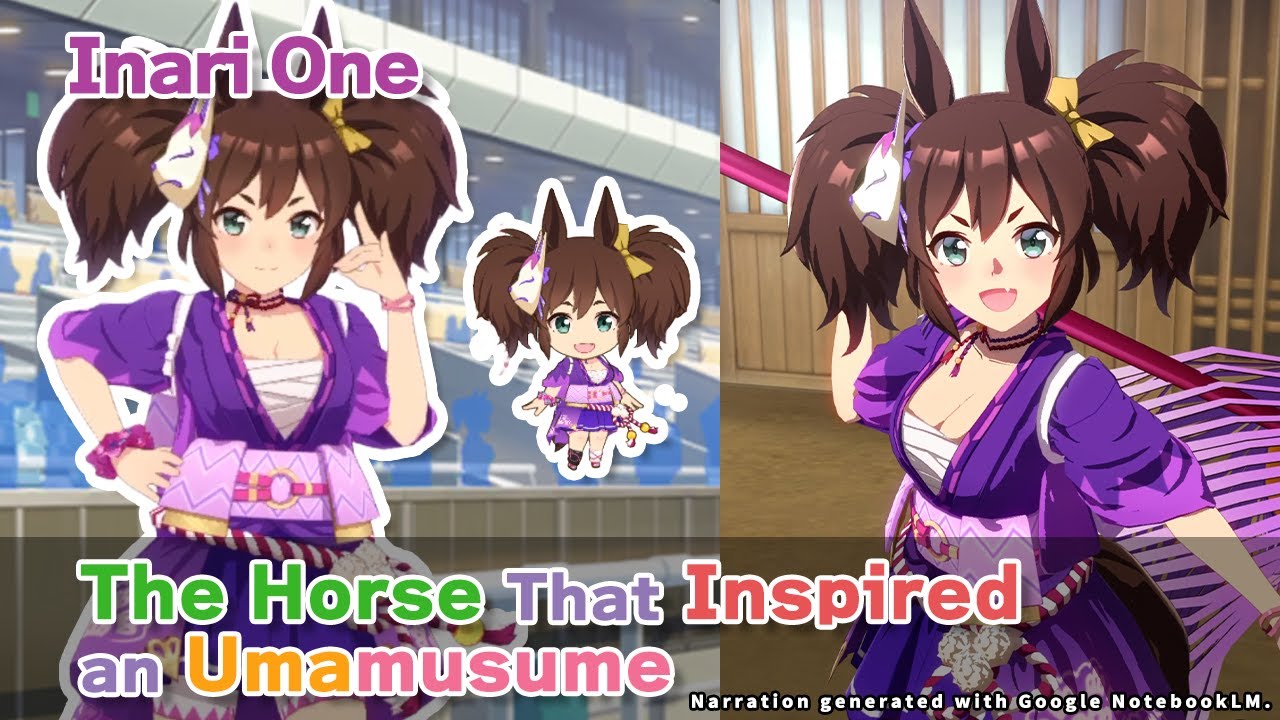 Inari One - Umamusume Origins