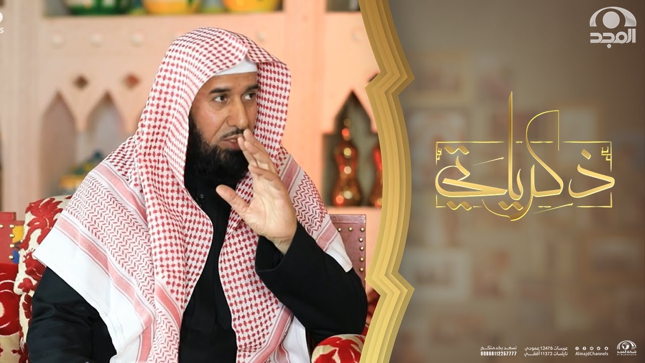 جاني شاب يقولي أنه سيموت بعد أسبوعين ويوم سألته عن السبب صدمني، وهذا كان ردي | الشيخ شخبوط المري