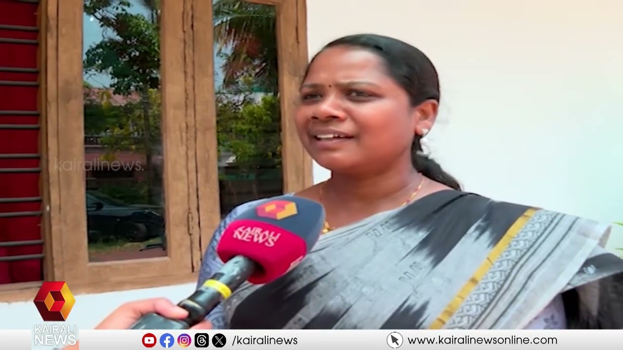 വൈപ്പിൻ ഇനിയും ചുവന്ന് തുടുക്കും ഷൈനിയിലൂടെ| LDF Vypin candidate