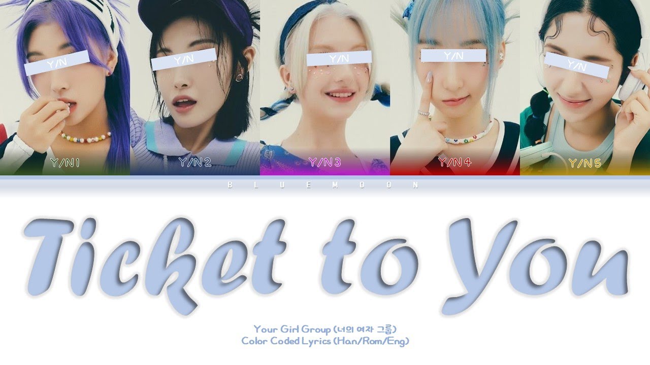 Your Girl Group (너의 여자 그룹) — 'Ticket to You' by UNIVERSE TICKET | 5 Members