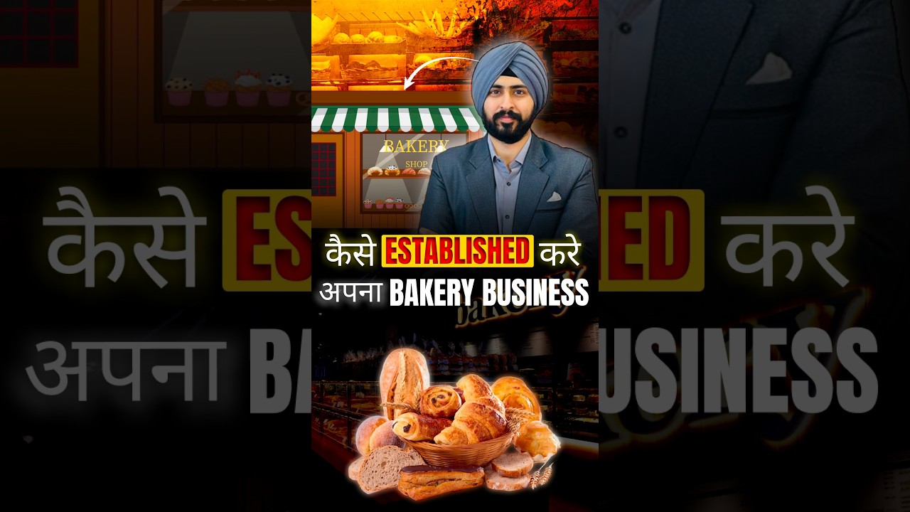 How to Establish Your Own Bakery Business#business #franchise #bakery #bakerybusiness #entrepreneur
