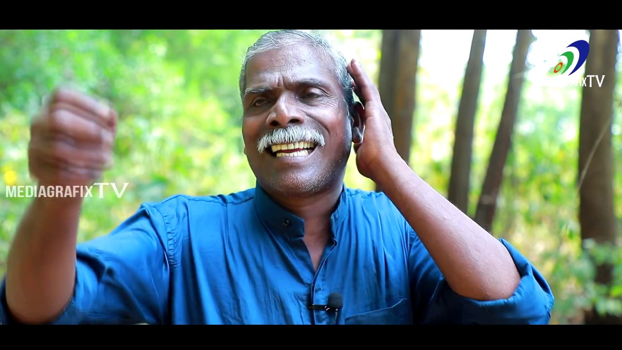 Madhu Mundakam song #ചാമക്കാല ക്കാരി കണ്ണെഴുതി പെണ്ണ്