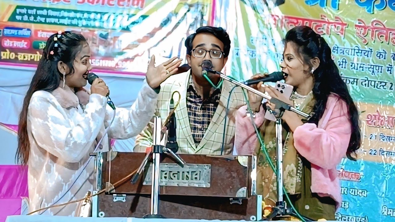 दूल्हा चाने सलमान खान😜ज्योति खो चाने लंवो चौडो दुल्हा जयसिंह राजा ने कर दी ईच्छा पूरी😁न्यू प्रोग्राम
