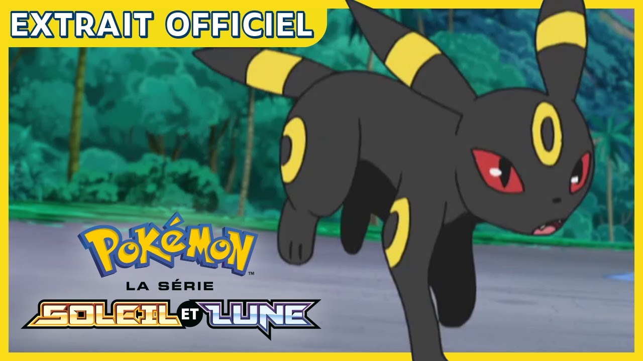 Gladio et Noctali | Pok&eacute;mon, la s&eacute;rie : Soleil et Lune | Extrait officiel