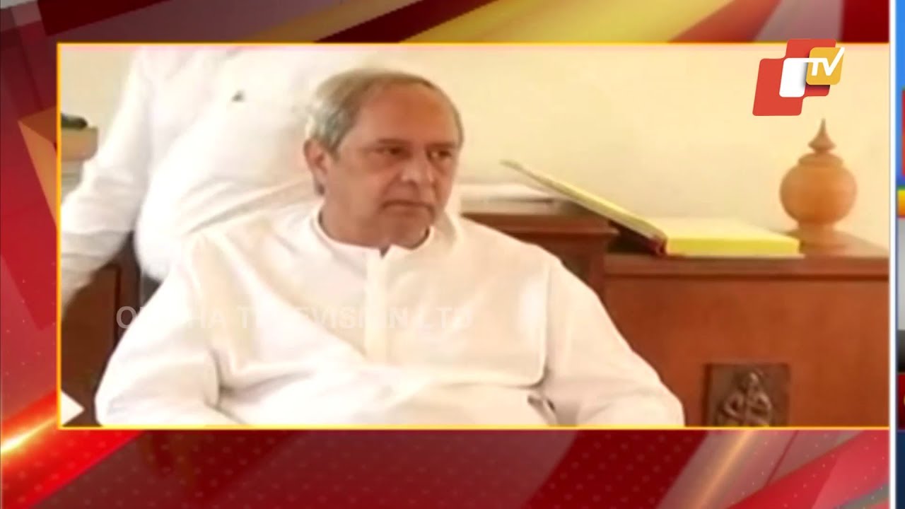 BJD Parliamentary Board Meeting Held At Naveen Niwas