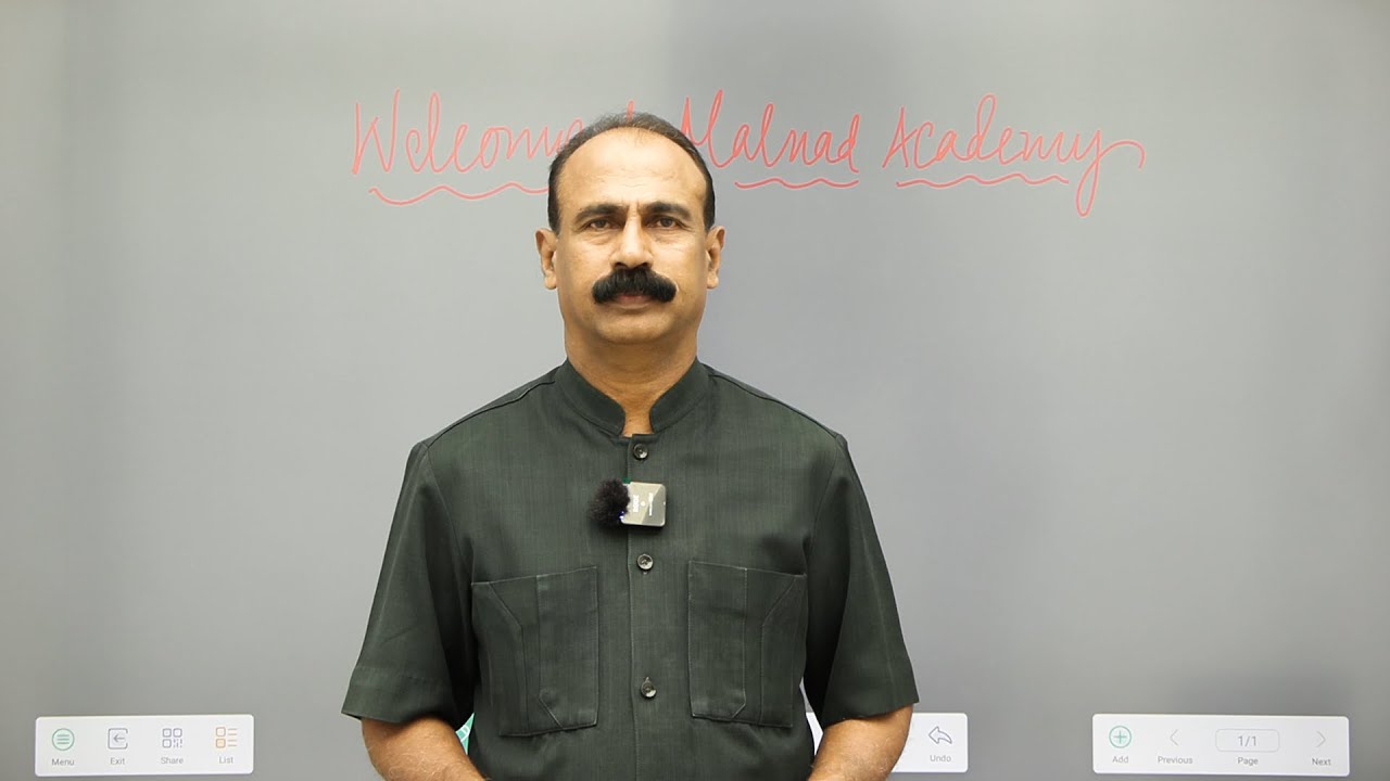 PSI RE-EXAMINATION !!! ON 23rd DECEMBER 2023