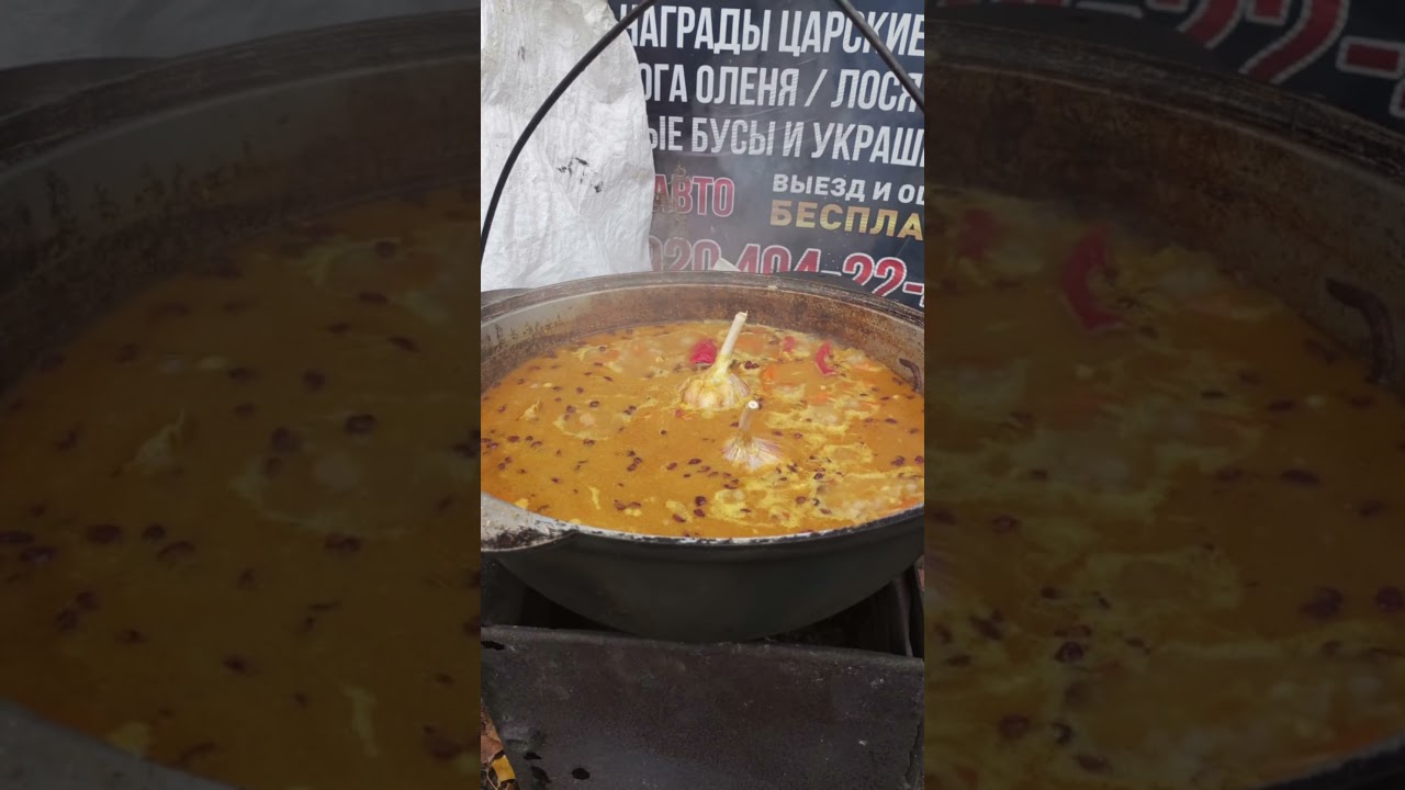 Закрыли сезон 