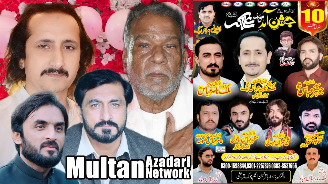 #live #jashan 10 Shahban 2026 Basti Bhattiyan Super No 1 Multan Road Muzaffar Garh