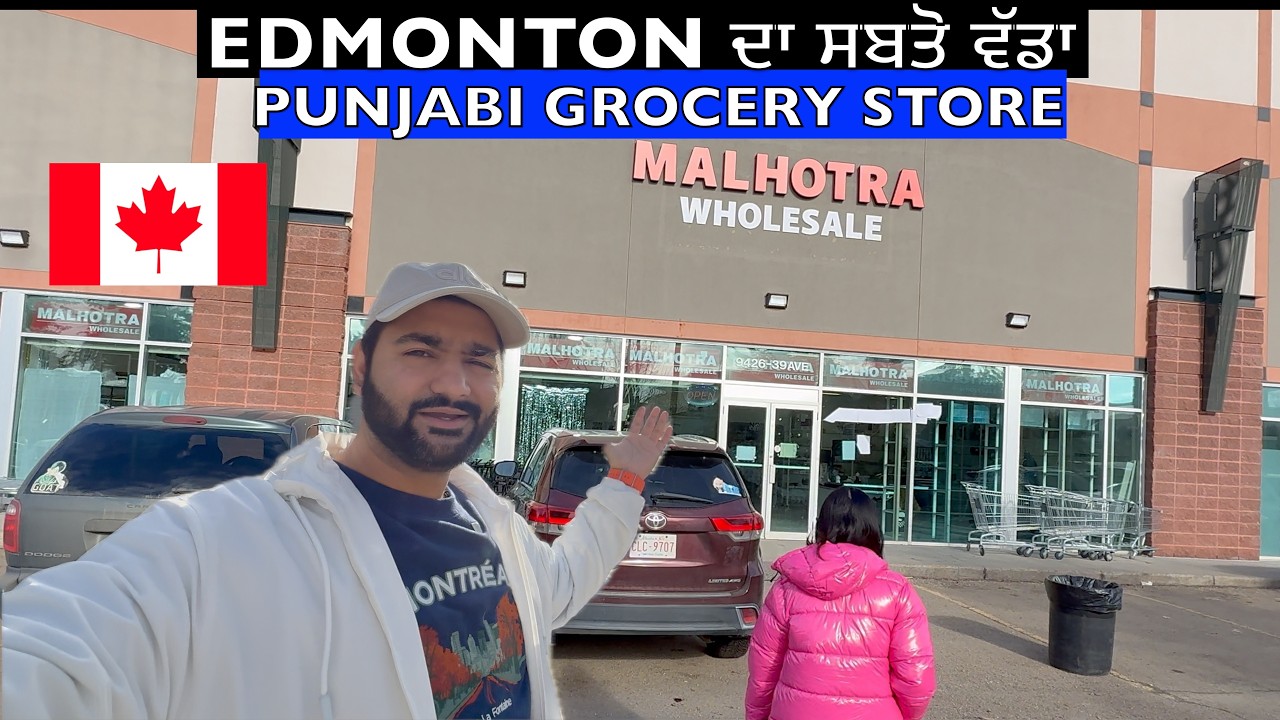 MUMMY DI ਗਜਰੇਲਾ RECIPE | #ramanvlogs #familyvlog #temu  #temufinds  #temugadgets  #temuhaul #punjabi