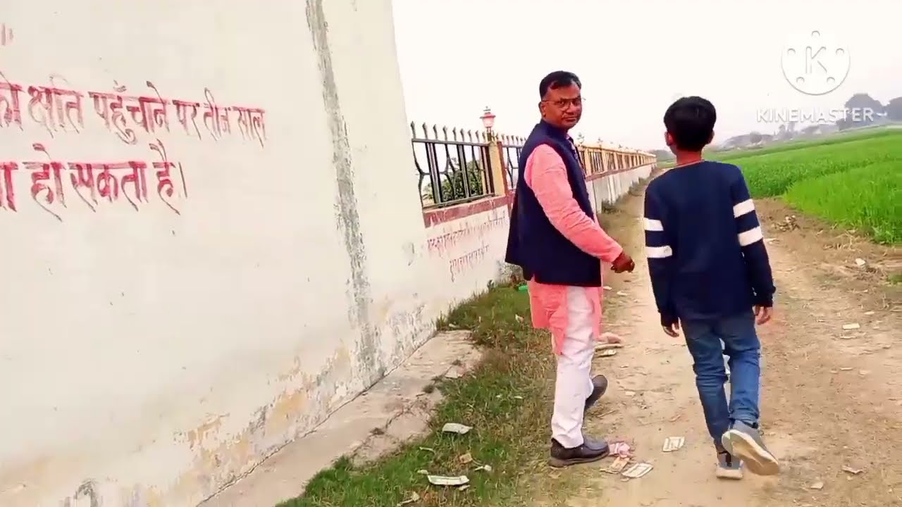 Hum gaye apne khet dekhne#@neetishukla1037 
