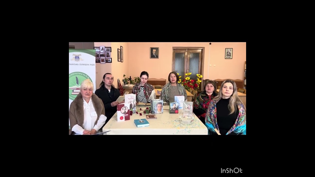 Літературна композиція 