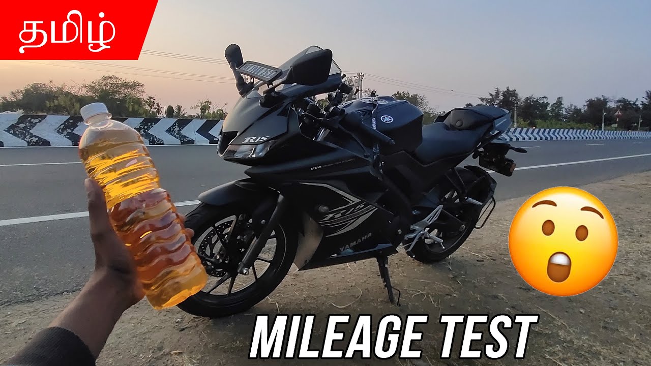 R15 v3 bs6 mileage test | The Rc Rider | Tamil
