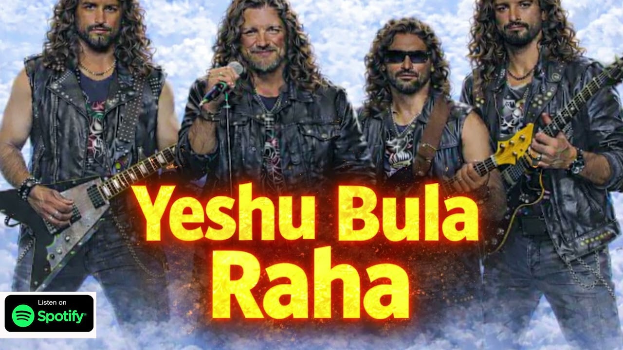 Yeshu Bula Raha | Hindi Rock Worship Song 🔥  | KruStorm AI  #indiangospel #masihigeet