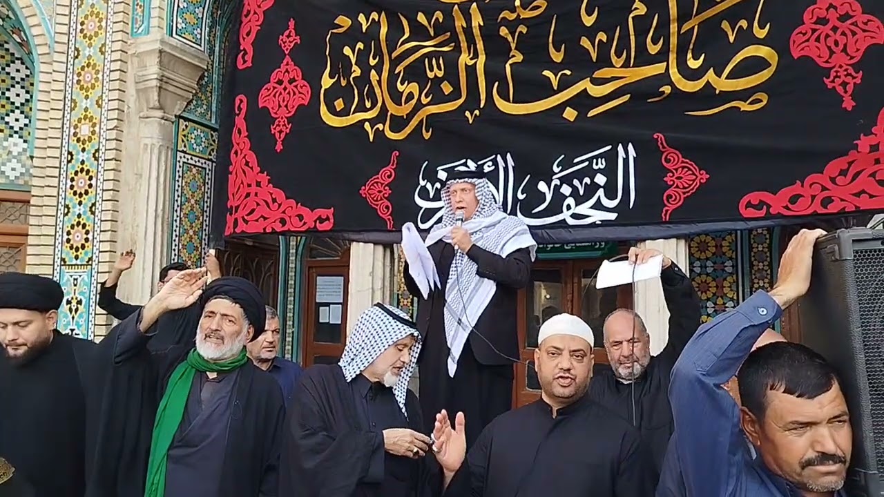 ٨ نوفمبر ٢٠٢٥
