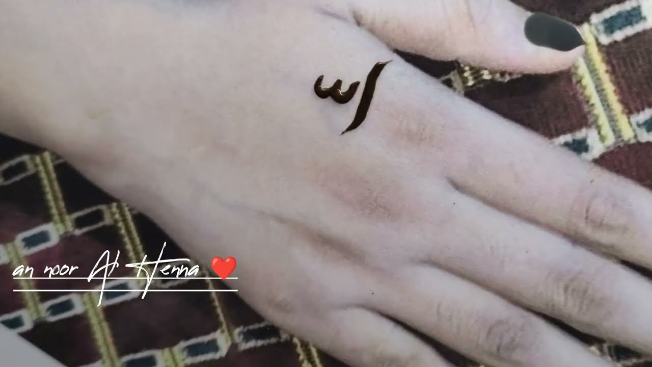 asma name calligraphy mehndi design|asma name mehndi|name mehndi|calligraphy henna|mehendi ki design
