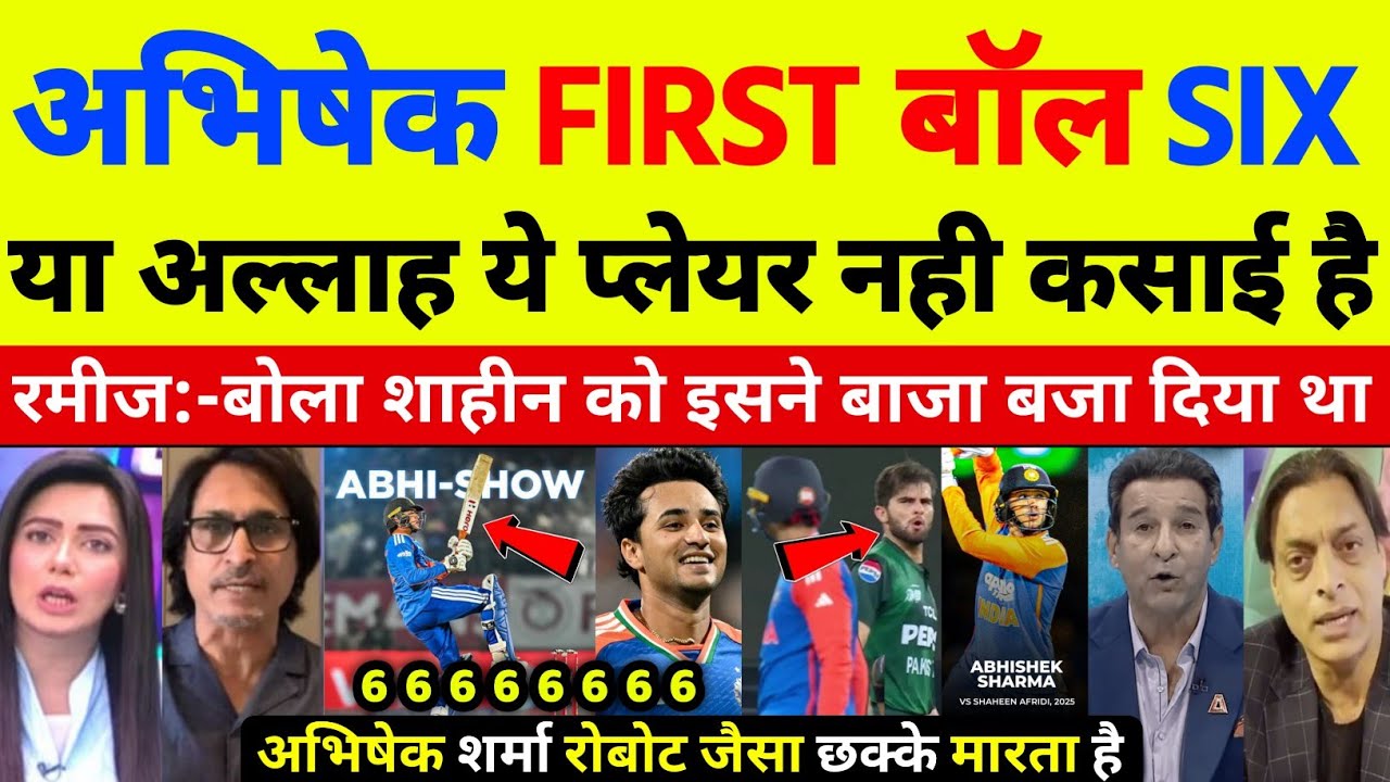 Ramiz Raja & Shoaib Akhtar Praises Abhishek sharma 1st ball six India beat SA | Pak Reacts 