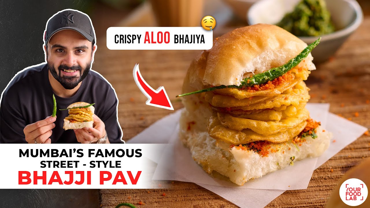 BHAJJI PAV Recipe | Mumbai's Famous Batata Bhajji | मुंबई का भजिया पाव | Chef Sanjyot Keer