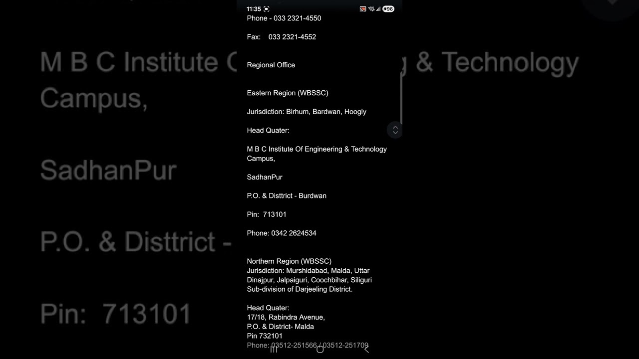 WBSSC के सभी Regional Office Address | SLST Verification के लिए कहाँ जाना होगा? WBSSC Office List