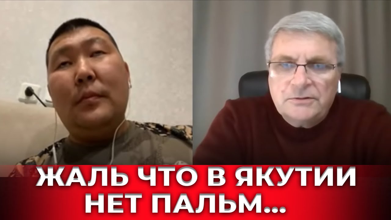 Постоянное употребление "огненной воды" лишили остатков разума...