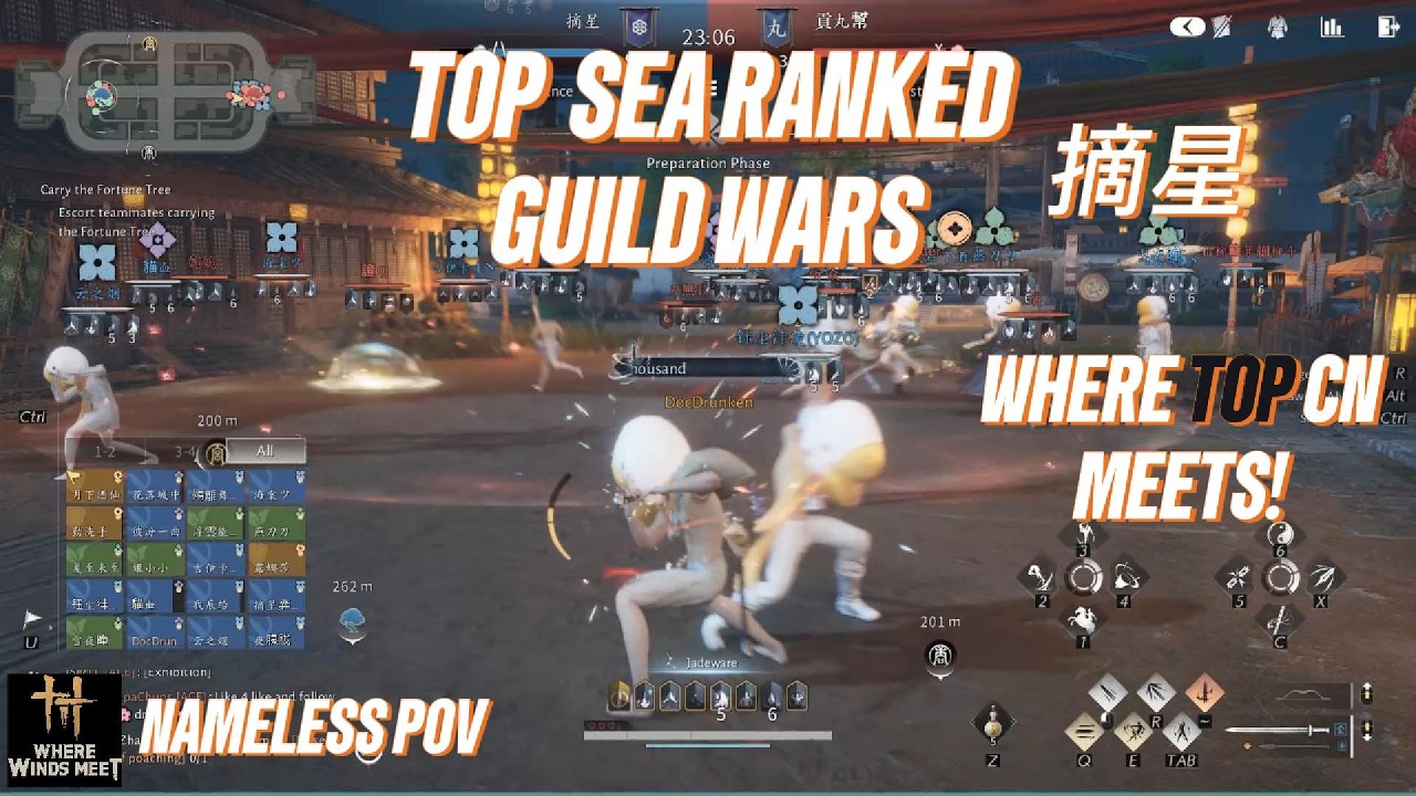 Top Ranked CN Guilds Meet in GvG!摘星 Nameless POV | Where Winds Meet - Guild Wars