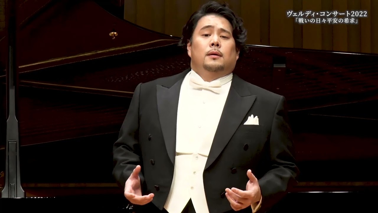 《アッティラ》プロローグより　フォレストのカヴァティーナ　 宮里直樹（T)