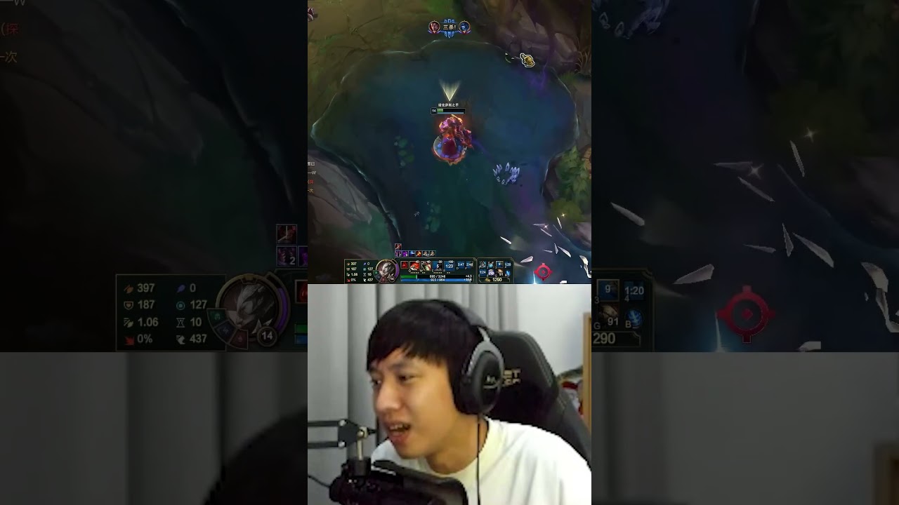 4 Mạng D&agrave;nh Cho Darius Của Yuwennuo #shorts #vantung #leagueoflegends