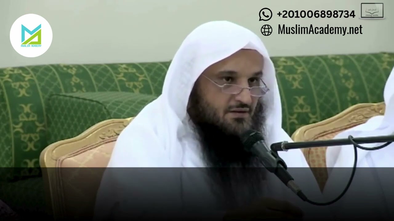 Good Character in Da'wah