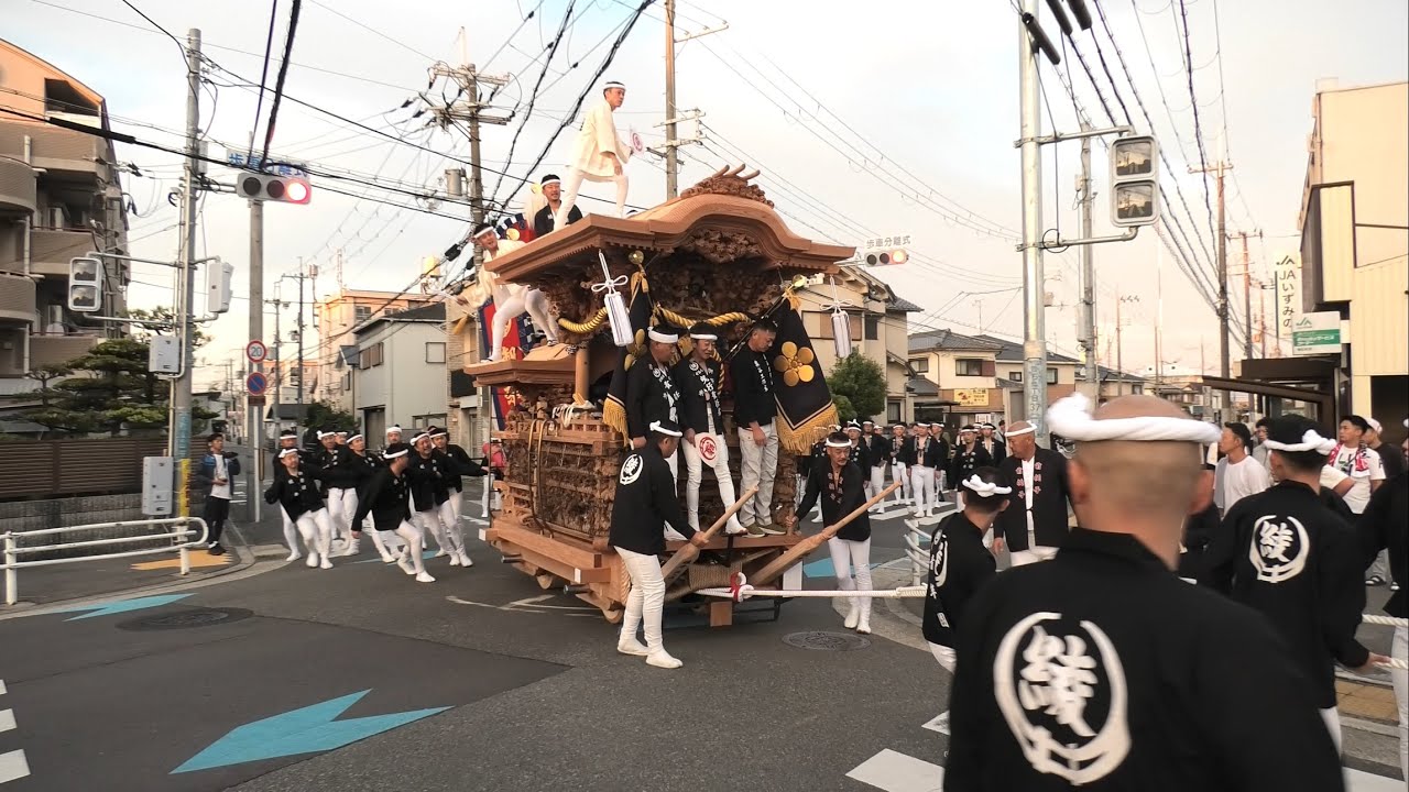 令和七年度高石市取石地区 綾井地車購入入魂式 早朝移動曳行