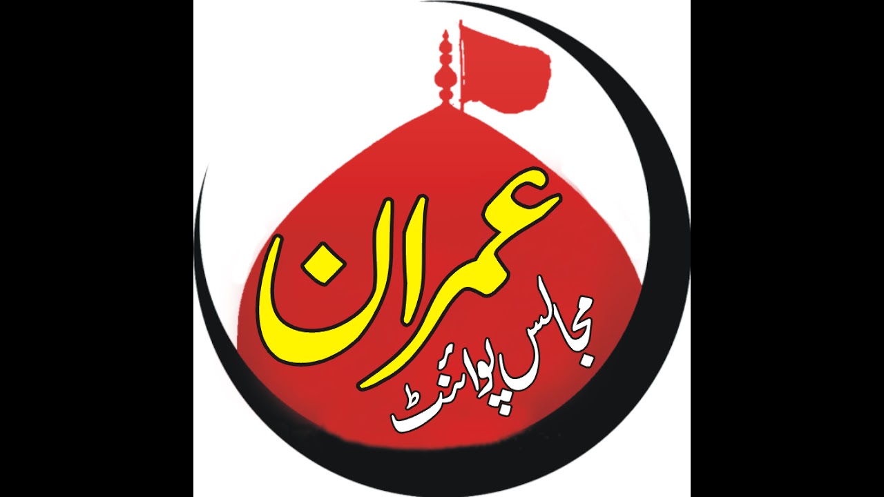 Live Jashon Pk 1 Shahban 2026 Biloot Live On Imran Majalis Point 03427595229