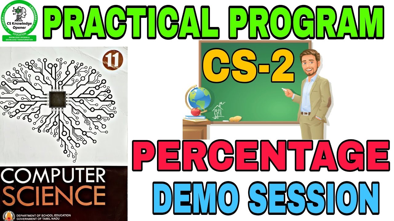 11th Computer Science Practical Program Exercise 2 Percentage