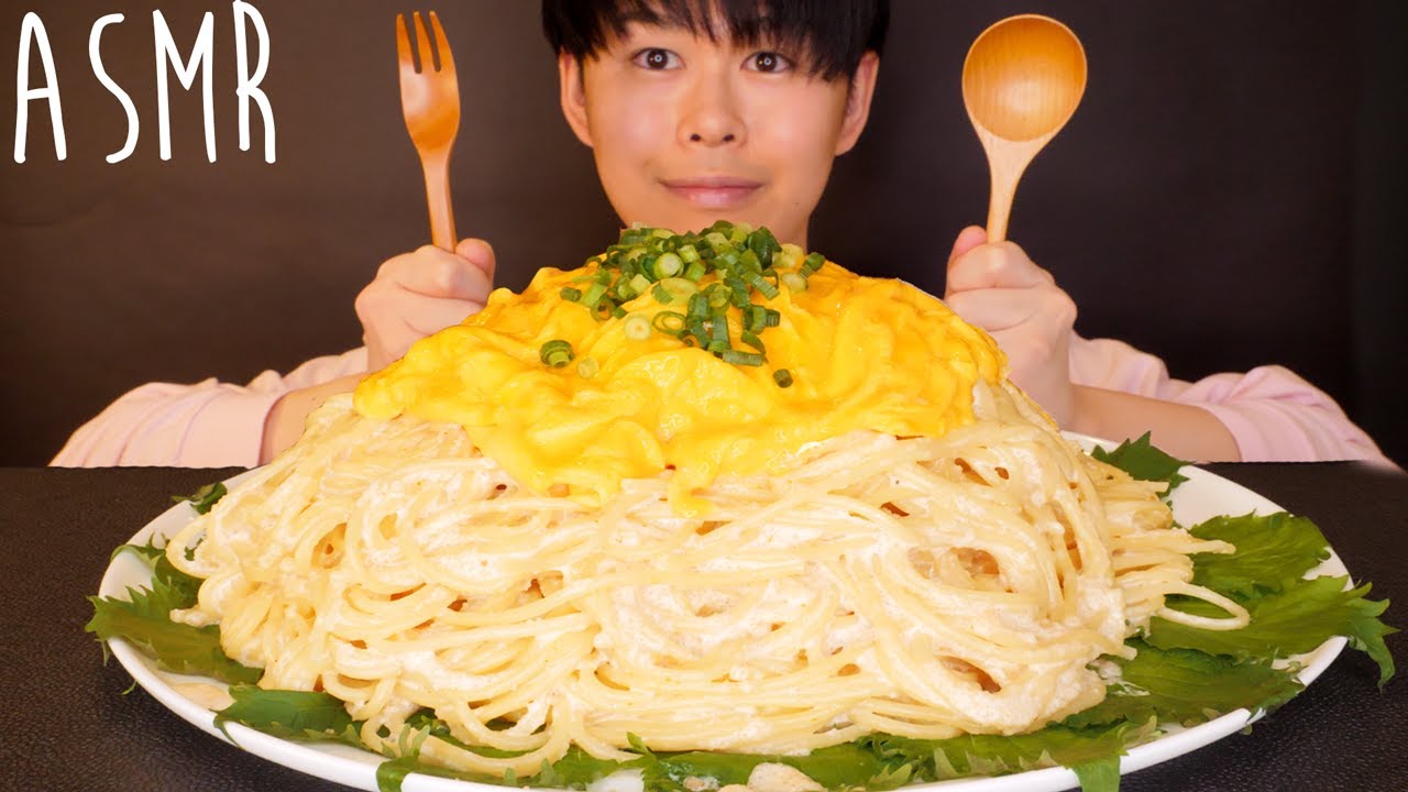 ASMR オム明太クリームパスタ EATING SOUNDS | COOKING | MUKBANG | 먹방 | 咀嚼音