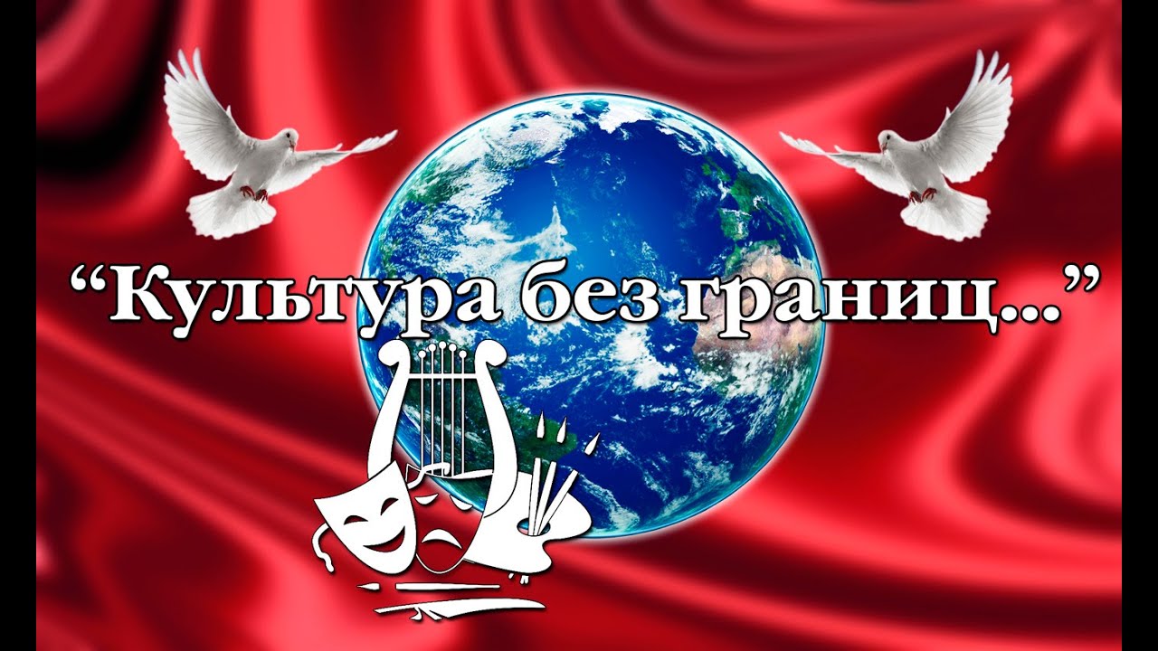 Открытие сезона 2014