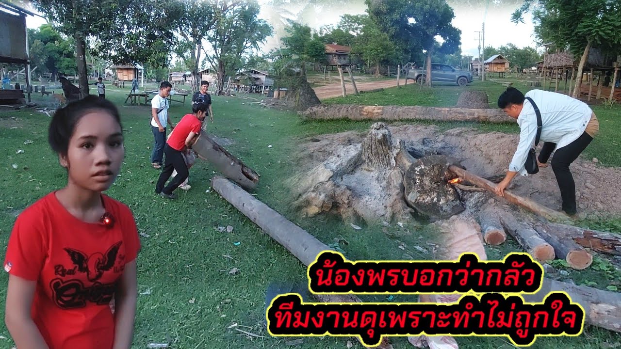วันนี้เอาซะเหงื่อน้องพรไหลเพราะ.... 1 มิถุนายน ค.ศ. 2025