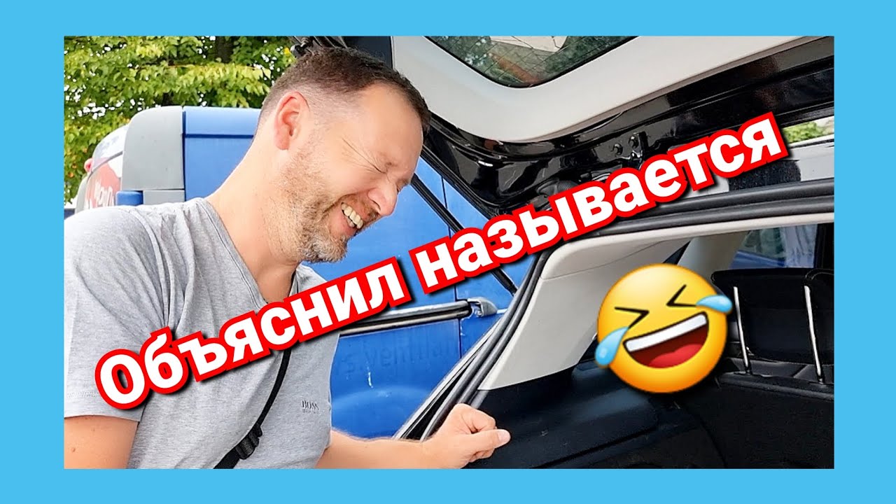 Никогда там ещё не была/Ввела кассира в ступор/Цены на продукты в Калининграде/Из Германии в Россию