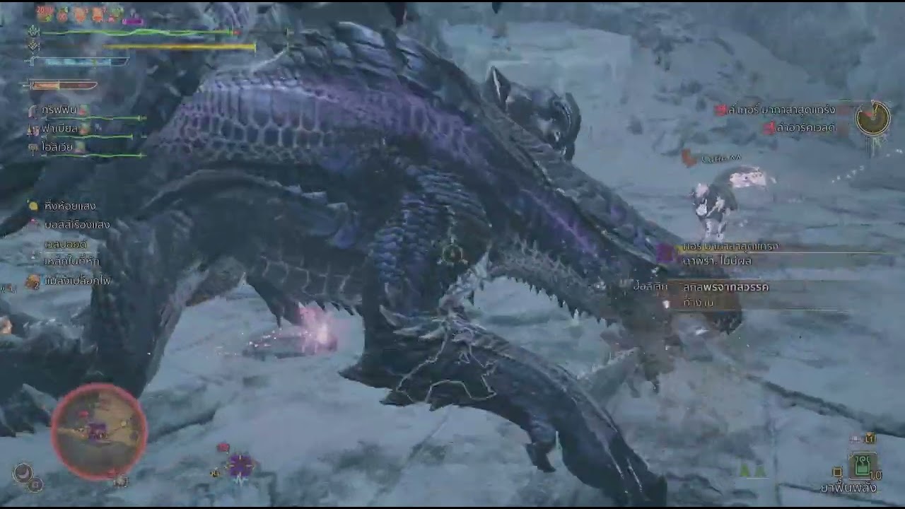 Monster Hunter Wilds_20260221191509