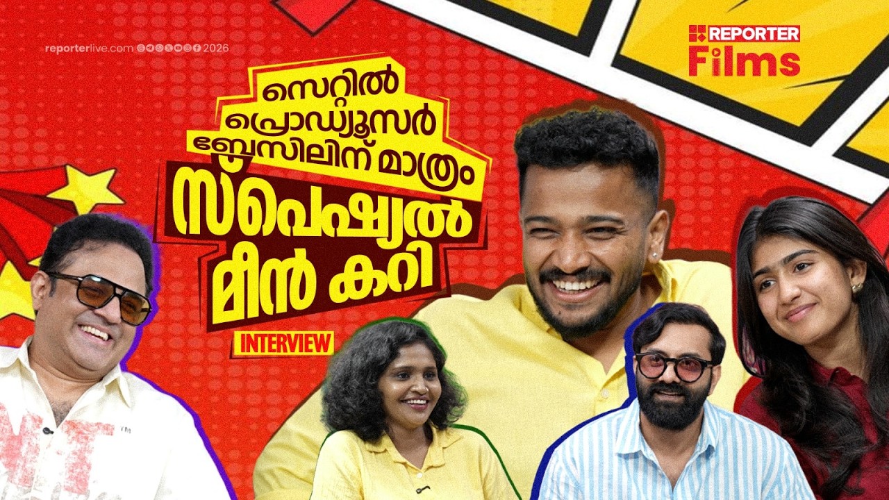 മലയാളത്തിലും ഹിന്ദിയിലും സംവിധാനം ചെയ്യാൻ ശ്രമിച്ച സിനിമകൾ നടന്നില്ല, രണ്ട് വർഷം പോയി|Athiradi