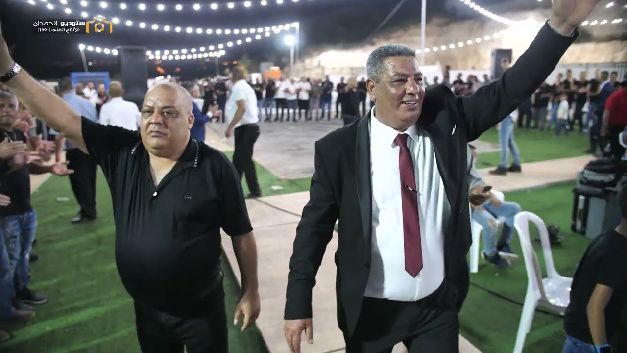 حفل زفاف يونس ايمن مرعي الفريديس 24-6-2022  الجزء الثاني