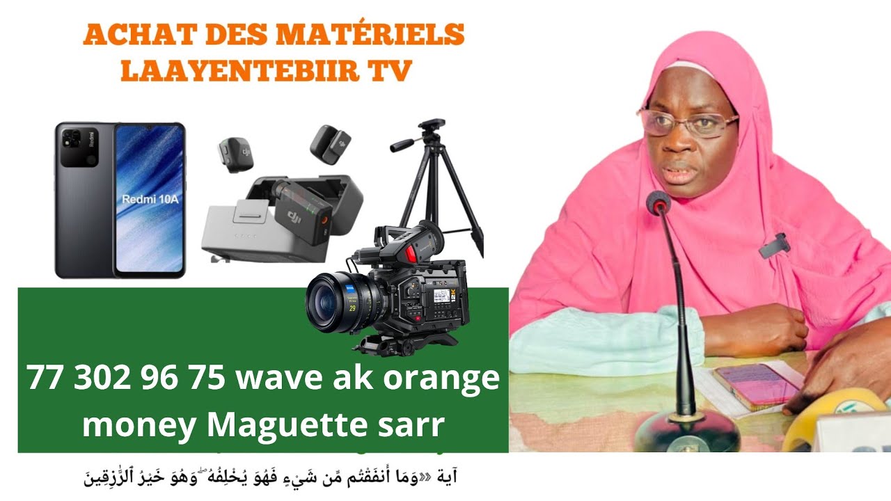 Questions et réponses  Sokhna aicha avec Seyda Fatima Lô Mou Touba