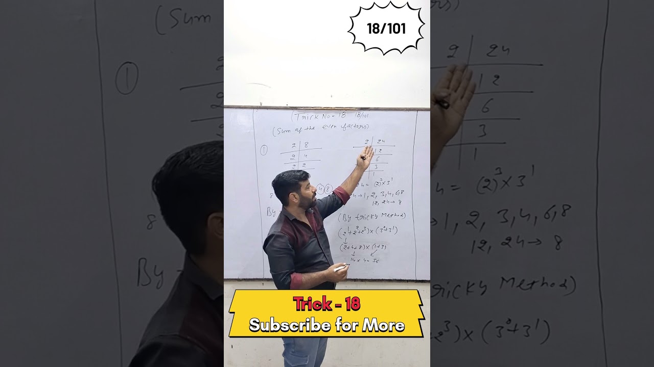 Short Trick of Even Factors Trick 18 