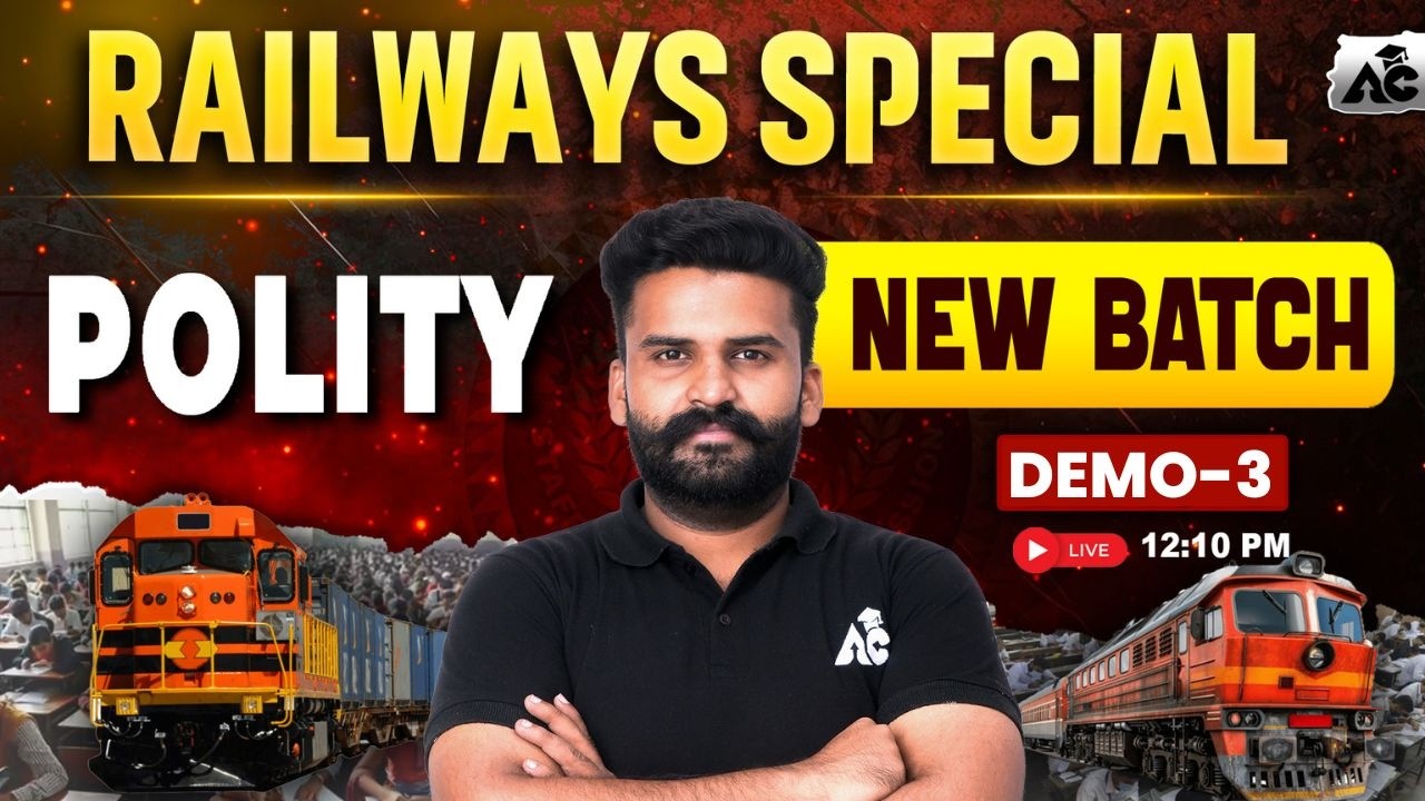 Railways Special Polity New Batch 2026 | Introduction + Demo 2 | Live at 12:10 PM