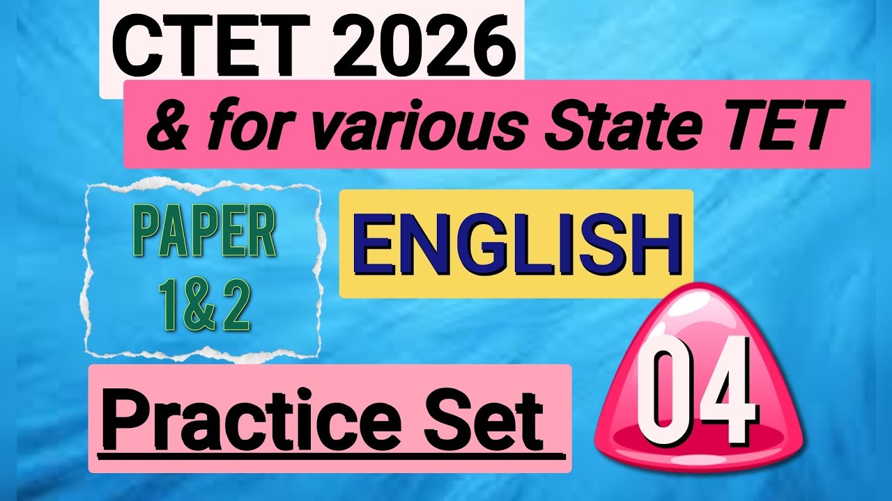 CTET and TET English || Practice Set -4 || English Pedagogy || Inorre Contribution